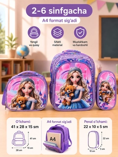 Индиго