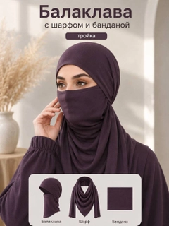 Zaytun