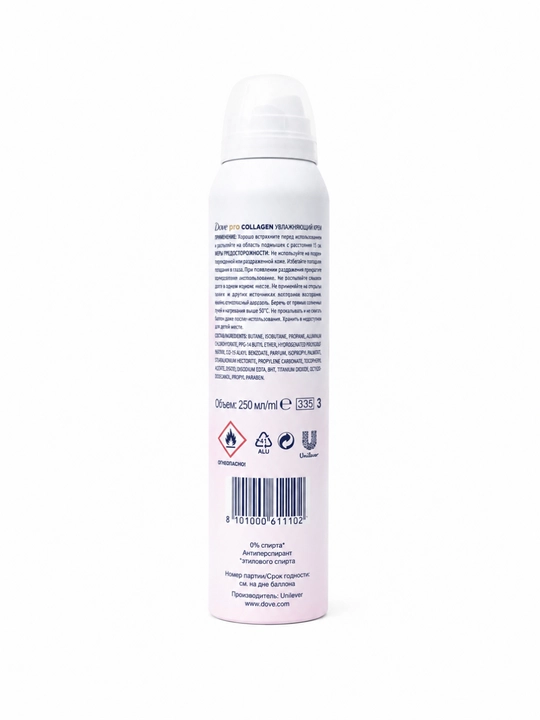 Ayollar uchun antiperspirant-dezodorant spreyi Dove, terlashga qarshi himoya 48soat, 250ml