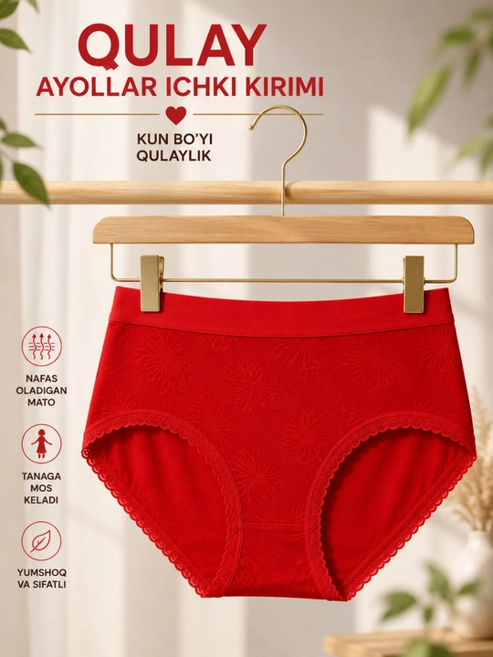 Ayollar to‘rli trusigi yuqori belli nafis ichki kiyim