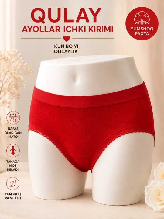 Ayollar to‘rli trusigi yuqori belli nafis ichki kiyim
