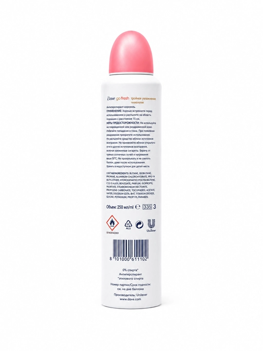 Ayollar uchun antiperspirant-dezodorant spreyi Dove, terlashga qarshi himoya 48soat, 250ml