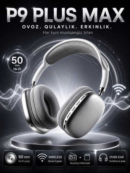 Беспроводные наушники P9 Plus Max Bluetooth 50 мм Hi-Fi, FM и TF Card