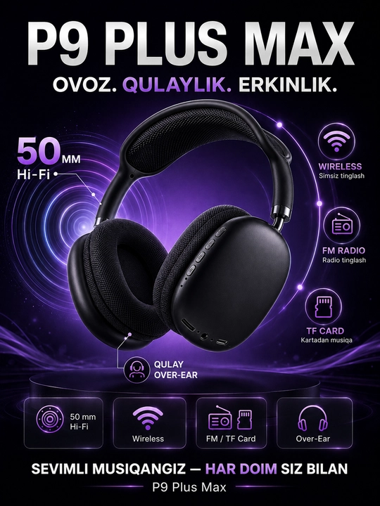 Беспроводные наушники P9 Plus Max Bluetooth 50 мм Hi-Fi, FM и TF Card