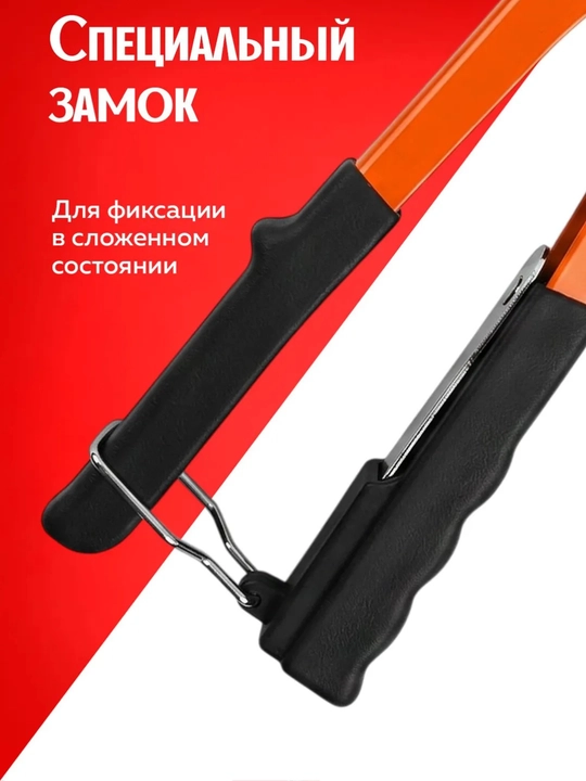 Заклепочник ручной вытяжной