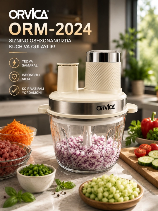 Чоппер измельчитель ORVICA ORM-2024, электрический для кухни, мяса и овощей