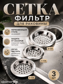 Синий