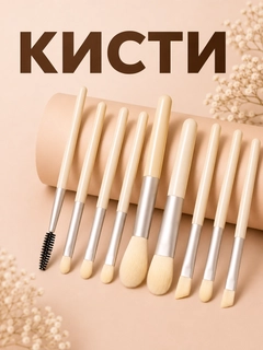 Светло-жёлтый