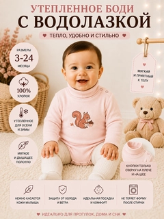 Кремовый