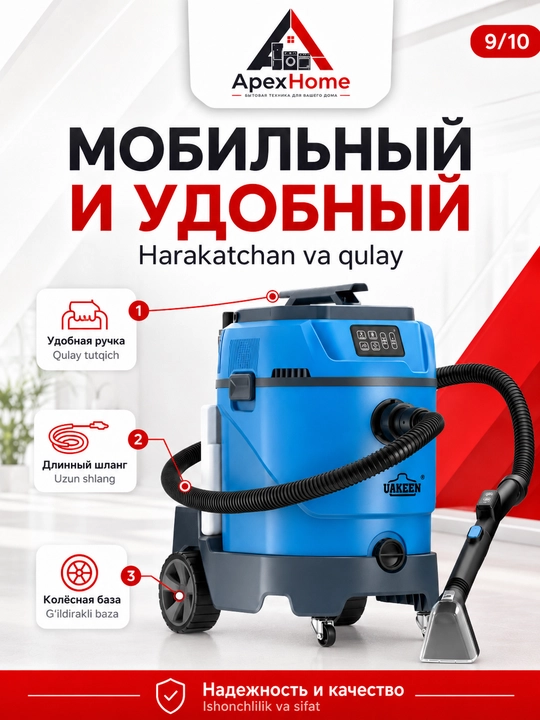 UAKEEN yuvuvchi bug'li changyutgich 2600 Vt, 35 l, akvafiltr, to'plamda 10 nasadka