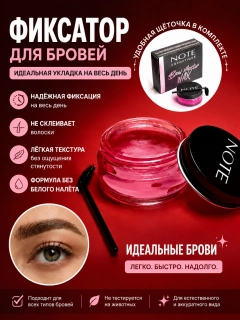 Розовый