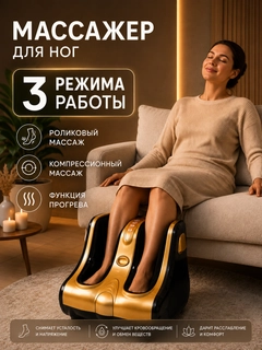 Кремовый