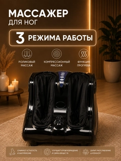Розовый