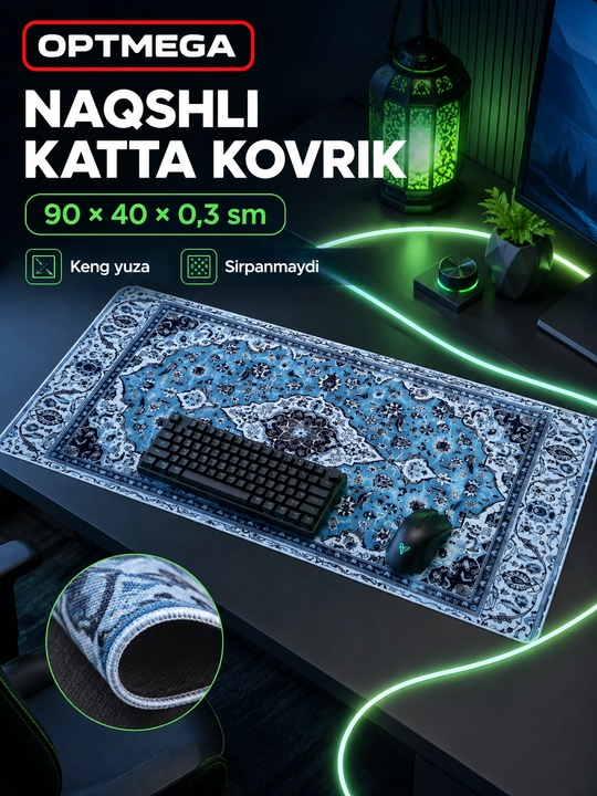 Большой коврик 100x50x3 мм, игровой и офисный коврик для клавиатуры и мыши - 