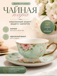 Лайм