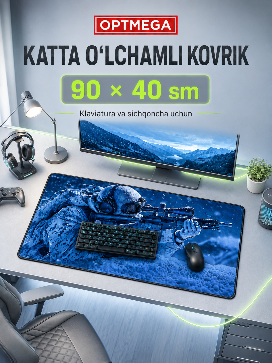 Korall melanj