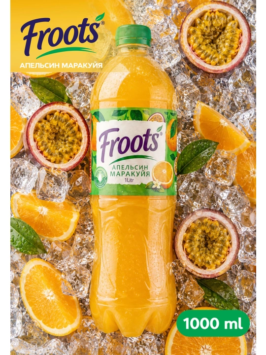 FROOTS gazlangan ichimligi  Apelsin–Marakuya