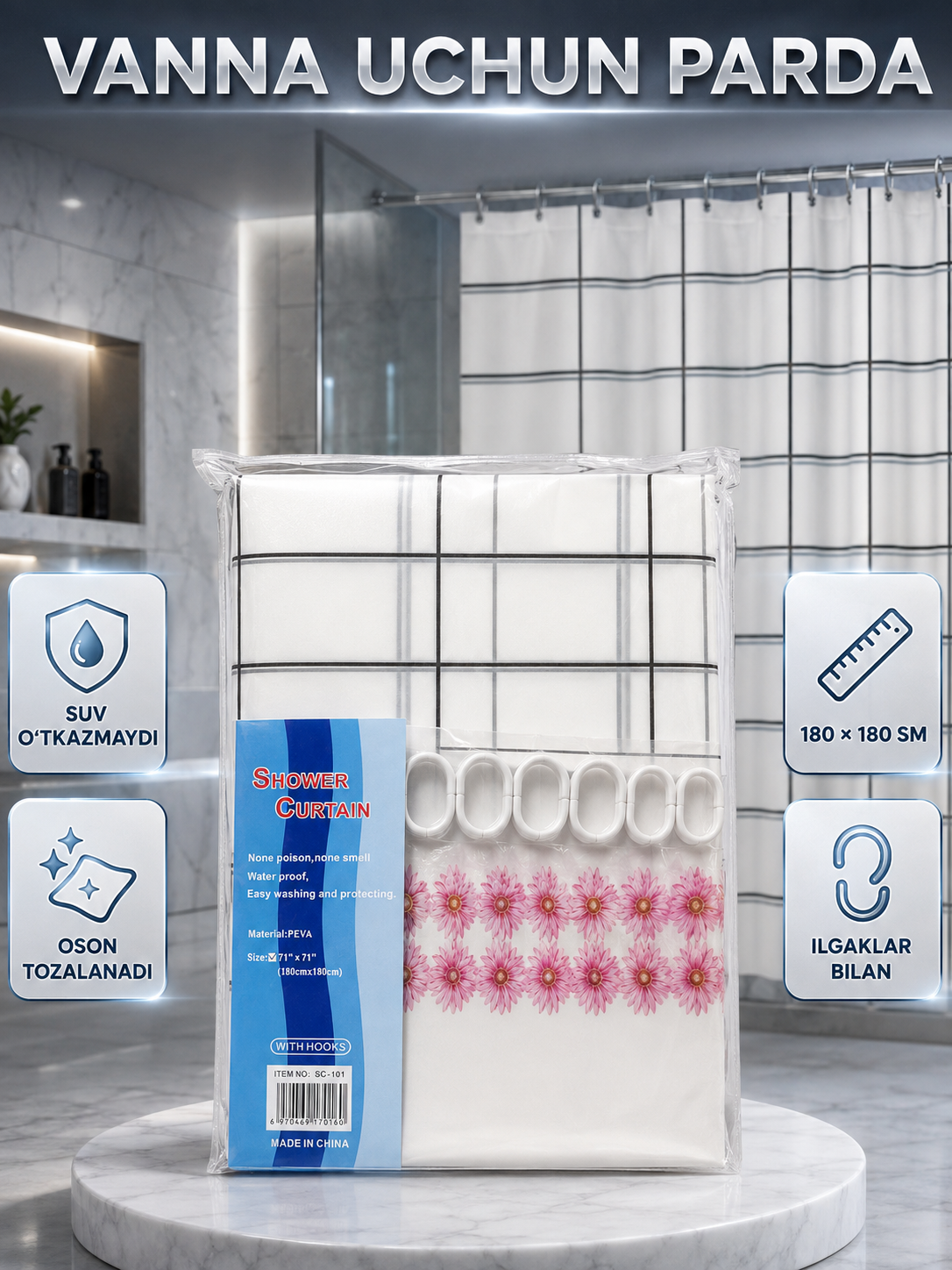 Pardalar, dush pardasi, hammom pardasi, 180×180, halqali dush pardalari - 