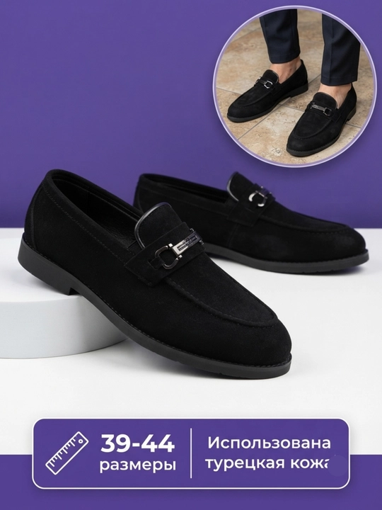 Erkaklar loferlari, erkaklar uchun mokasinlar, mokasin o‘lchami 39-43