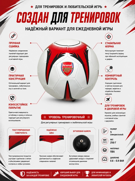 Futbol to'plari koptok top molten