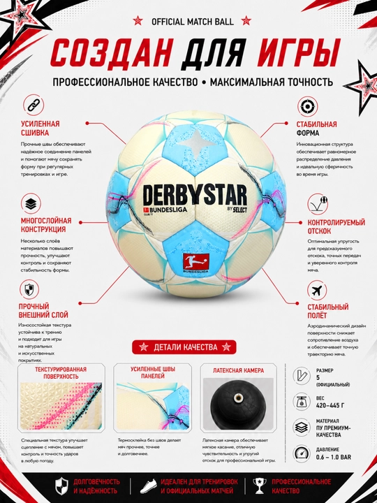 Futbol to'plari koptok top molten