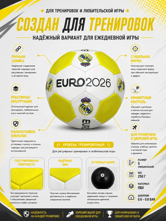 Futbol to'plari koptok top molten