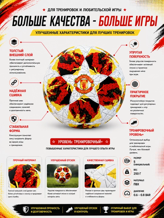 Futbol to'plari koptok top molten
