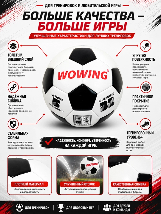 Futbol to'plari koptok top molten
