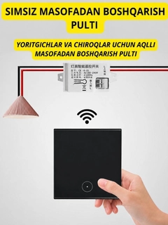 Qora