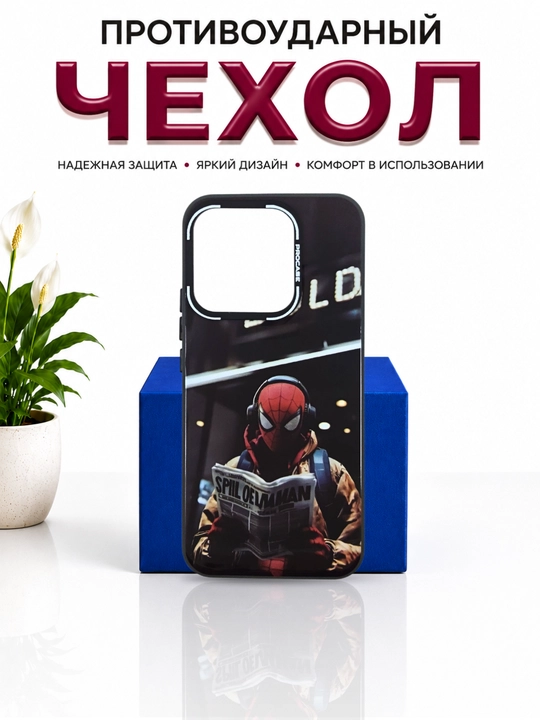 Чехол для смартфона Redmi 12 С