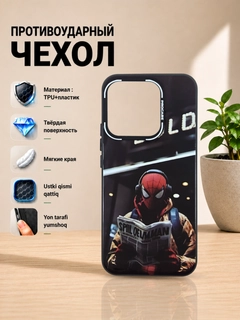 Черное стекло