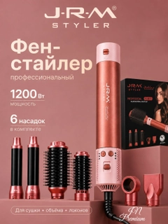 Бордовый