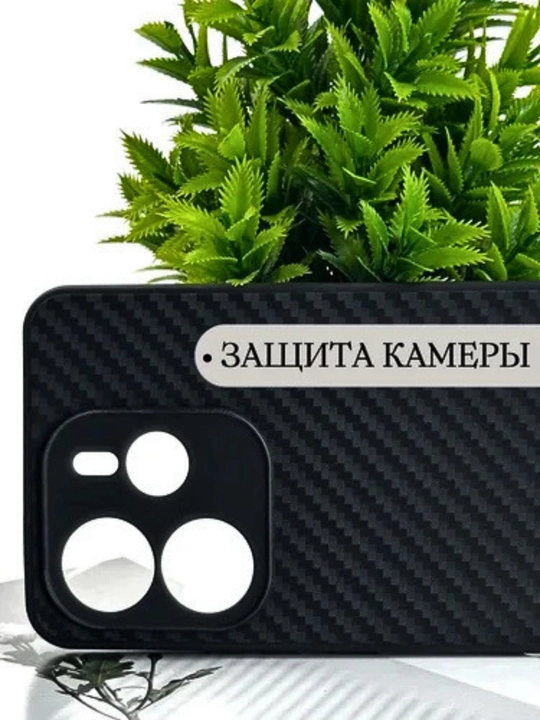 Чехлы  для смартфона Redmi Note 14 (4G-версия)