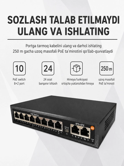 Gigabit PoE kommutator, IP kameralar uchun 4/8 ta PoE portli tarmoq switch