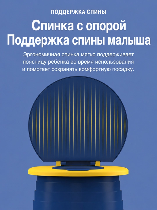 Оғил ва қиз болалар учун универсал тахта, 50 кг гача оғирликка чидамли