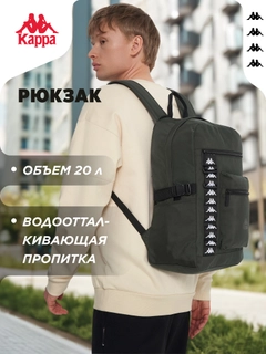 Зеленый