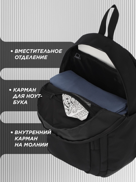 Рюкзак Kappa
