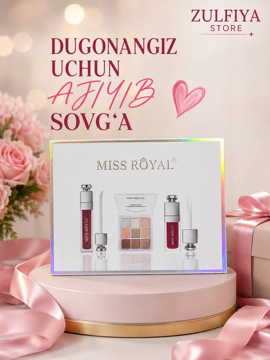 MISS ROYAL набор для макияжа, блеск для губ, тени, матовая помада 24 часа