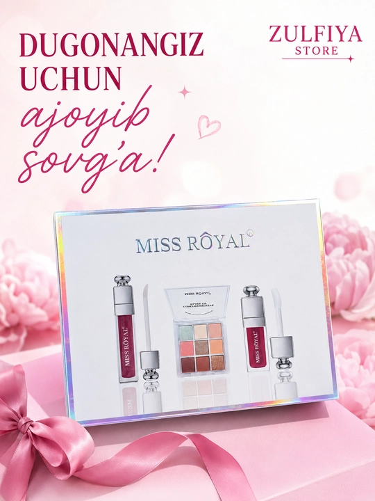 MISS ROYAL набор для макияжа, блеск для губ, тени, матовая помада 24 часа