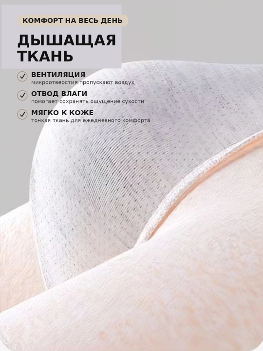 Мужские трусы боксеры