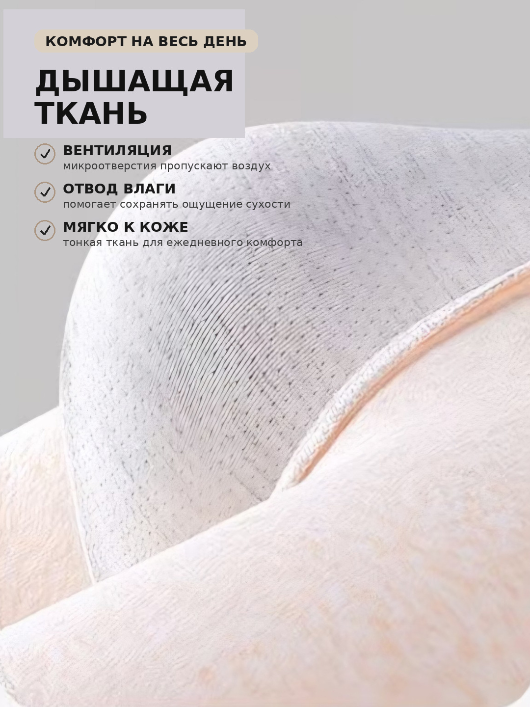 Мужские трусы боксеры