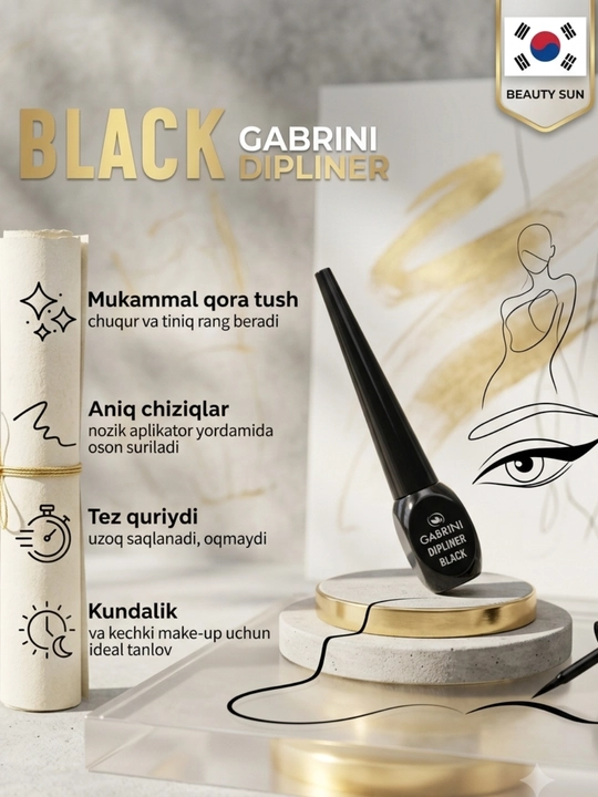 Gabrini Dipliner Black — жидкая подводка для глаз чёрного цвета