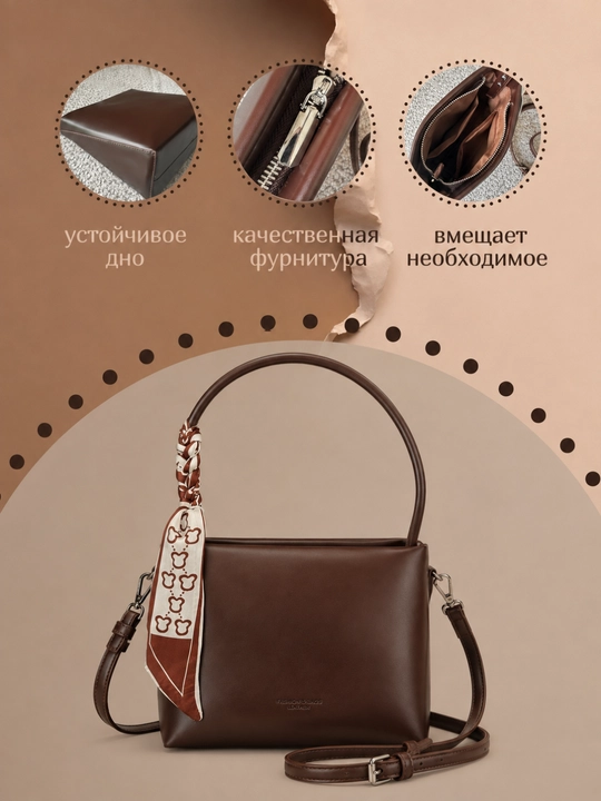 Sumka ayollar uchun baget, lenta sovg'aga, qattiq formada, har kunlik uchun