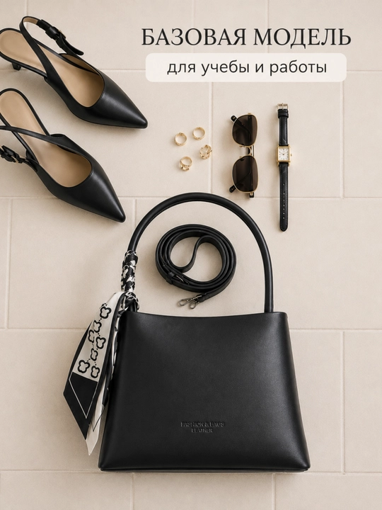 Sumka ayollar uchun baget, lenta sovg'aga, qattiq formada, har kunlik uchun