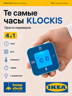 Синий