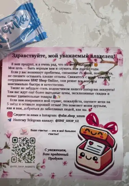 Лёгкие и дышащие детские кроссовки • Для школы, спорта и прогулок • Размеры 26–37