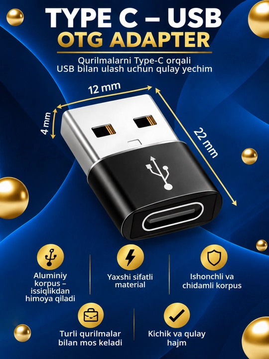 Универсальный OTG Type-C на USB, USB на Type-C - 