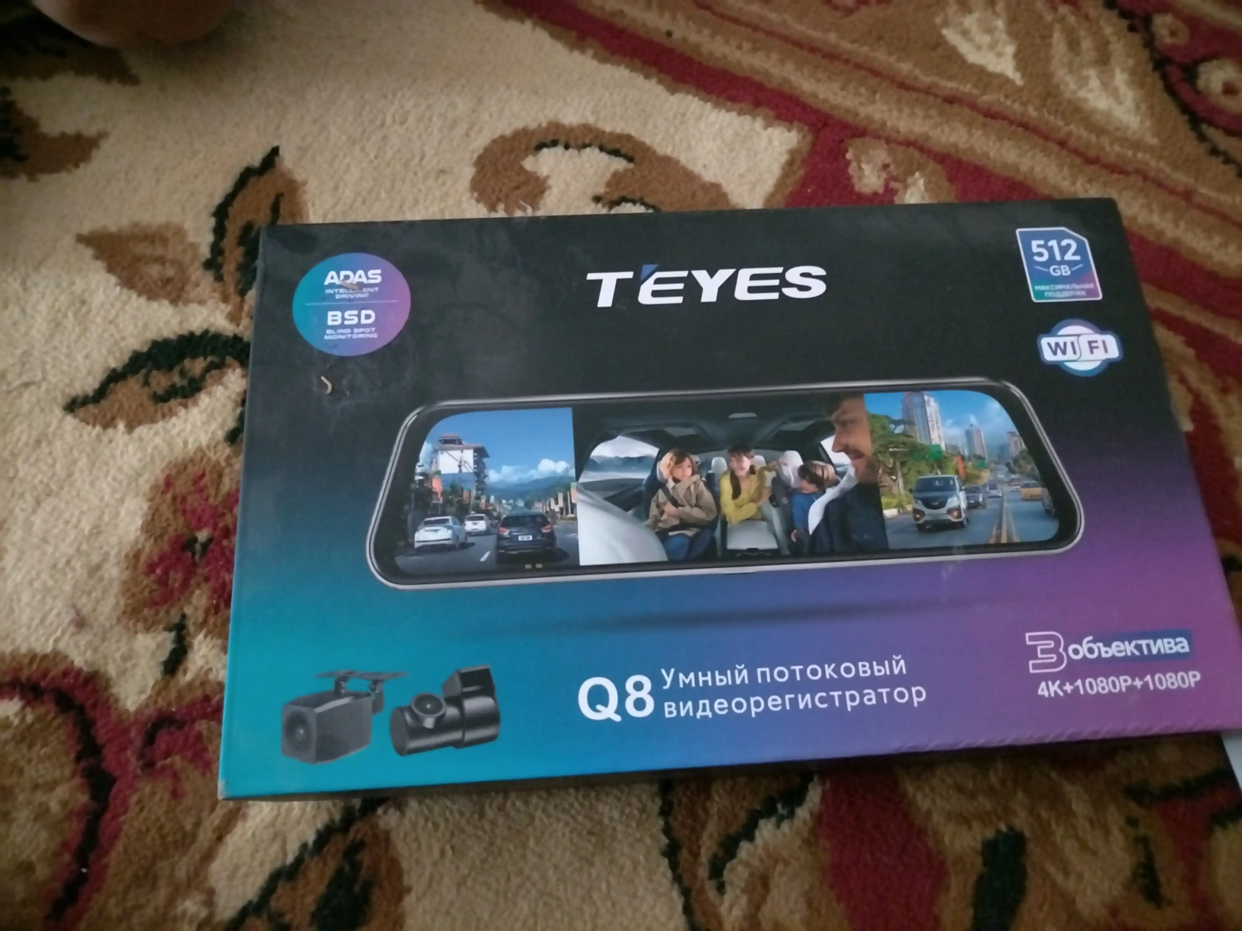 TEYES Q8  3 ta kamerali, Wi-Fi kuzatuv tizimiga ega videokamera