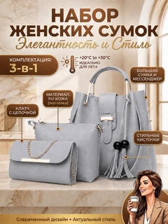 Голубой