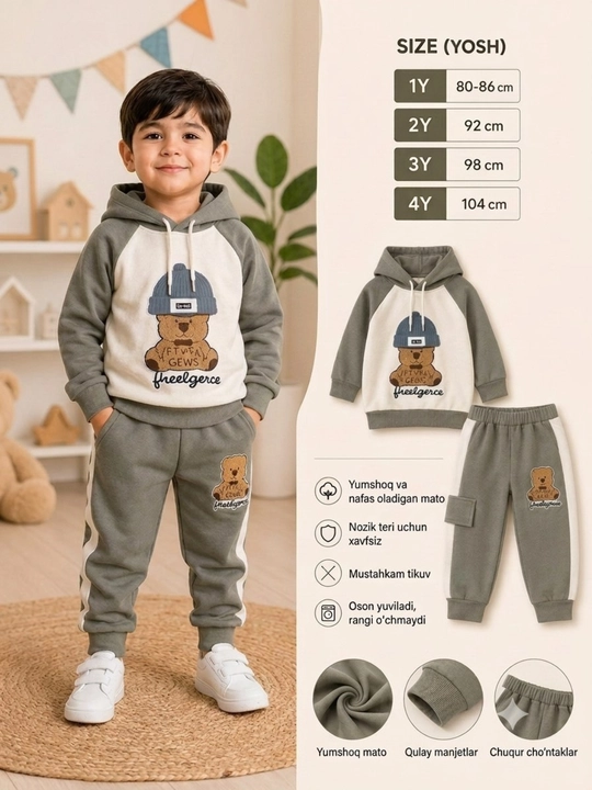 1yoshdan 4yoshgacha o'g'ilbolalar uchun 2qisimlik dvoyka - 